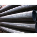 Carbon seamless steel pipe, 2.5-75/3-20mm thickness